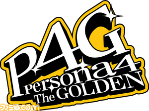 henkan/logo_p4g.jpg