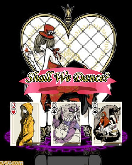 『童話スピリッツ -魔法のトランプ-』ガチャってからのお楽しみ! なファミ通ガチャ【ファミ通Mobage Vol.3】_09