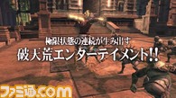 PV05.jpg
