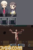 battle2.bmp