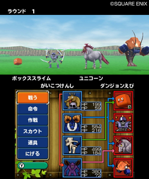 dqmt3d111222/017.jpg
