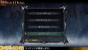 LoA_ph01.jpg