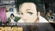 スクリーンショット/sg_screen_1.bmp