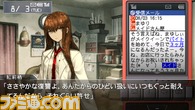 スクリーンショット/sg_screen_2.bmp
