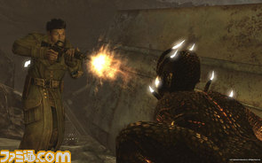 FONV-Lonesome-Road-Screenshot-(11).jpg
