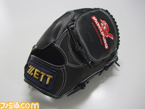 パワプロ決定版1216/キャンペーン/ZETT×KONAMI_glove.jpg