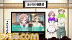 リレーCM第7弾_幸村＆小鷹篇.jpg