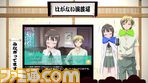 リレーCM第8弾_理科＆小鷹篇.jpg