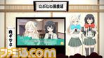 リレーCM第9弾_夜空＆星奈篇.jpg