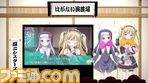リレーCM第10弾_マリア＆小鳩篇.jpg