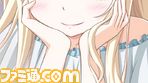 リレーCM第11弾_星奈＆小鷹篇01.jpg