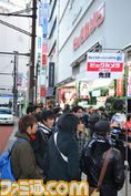 DSC_1000.jpg