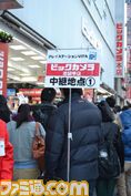 DSC_1035.jpg