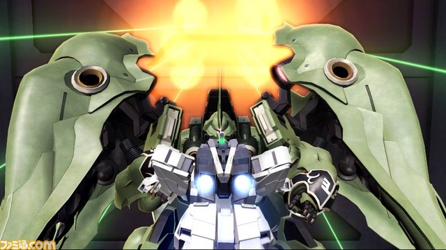 Gundam UC
