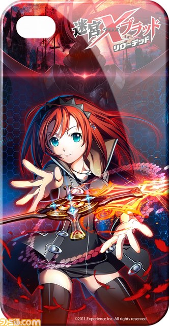 『迷宮クロスブラッド リローデッド』 ベストアバターコンテスト開催_01