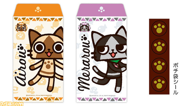 クリスマスプレゼントに最適なアイルーグッズが続々登場_04