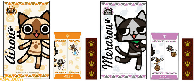 『MH3(トライ)G』のポチ袋やジグソーパズルが発売決定_03