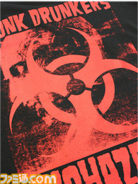 bio/06TEE02後ろアップ.jpg