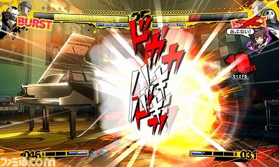 『ペルソナ4 ジ・アルティメット イン マヨナカアリーナ』のロケテが東京と大阪でスタート_02