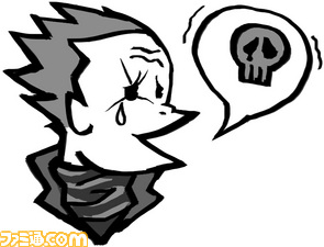 初回生産版限定特典/Cowardly-Words.jpg