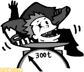店舗限定特典/Heavy-Limbs.jpg