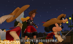 KH/03.psd