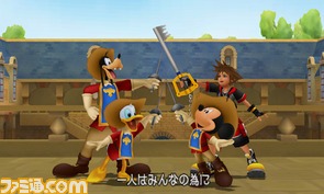 KH/04.psd