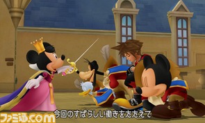 KH/06.psd