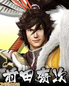 『戦国BASARA』武将が成人式に登場!?_02