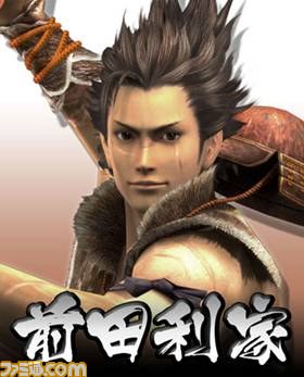 『戦国BASARA』武将が成人式に登場!?_01