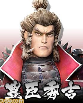 『戦国BASARA』武将が成人式に登場!?_06