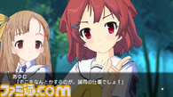 【リリース】PS3版「タイムリープ」1月12日発売決定/ゲーム画面/★ウィンドウ表示モード.jpg