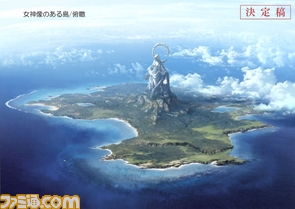 新しいフォルダ/確認用_女神像のある島.jpg
