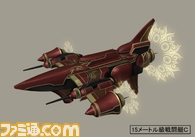 新しいフォルダ/15m級戦闘艇C俯瞰.jpg