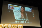 siyou/WA3_2012.JPG