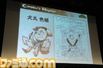 siyou/WA3_2025.JPG