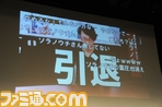 siyou/WA3_2047.JPG