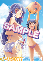 ワンダーグー.jpg
