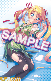 アニメイト.jpg