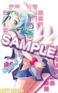 あみあみ.jpg