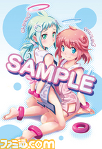 ソフマップ.jpg