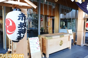 siyou/TAK_3772.JPG