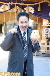 siyou/TAK_4064.JPG