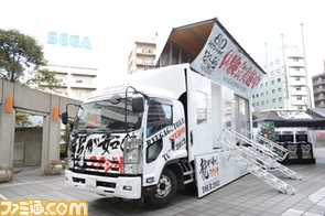 龍が如くスタジオTOUR原稿/PH01.jpg