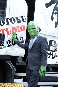 龍が如くスタジオTOUR原稿/PH05.jpg