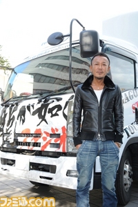 龍が如くスタジオTOUR原稿/PH06.jpg
