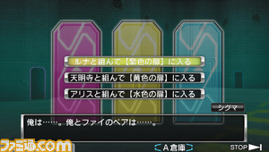 zennninn/zen04.jpg