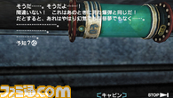 zennninn/zen07.jpg