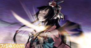 mitsuhime_photo.jpg