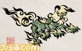 sumigami_shidou.jpg